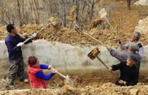 黃連墅村 黃連墅村