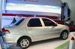 眾泰朗俊 眾泰朗俊