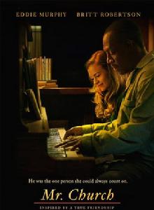 丘奇先生 丘奇先生