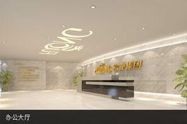 富龍控股有限公司 富龍控股有限公司