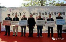 夏陽[江西籍作家]