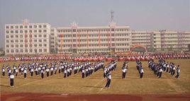 寧遠縣第三中學 寧遠縣第三中學