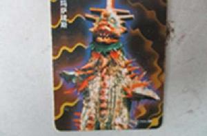 馬薩琉斯 馬薩琉斯