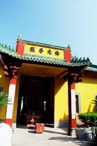 通天籮原始森林