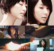 《五感圖-致命的情侶》