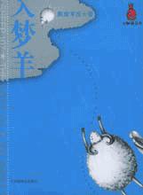 《e蜘蛛叢書》 《e蜘蛛叢書》