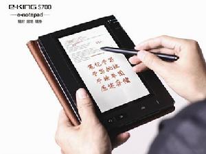 趨勢產品 趨勢產品