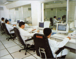 計算機中心