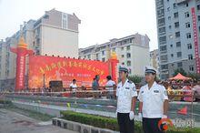 滕州市城市管理局