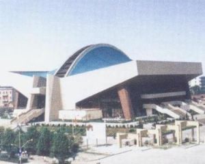 四川省體育館 四川省體育館