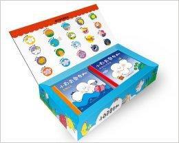 小白雲奧爾加 小白雲奧爾加