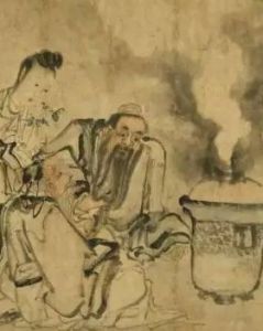 夏氏煉丹術 夏氏煉丹術