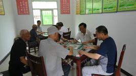 滁州麻將 滁州麻將