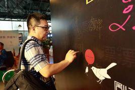 DMG娛樂傳媒集團 DMG娛樂傳媒集團