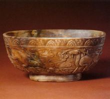 玉鹿紋橢圓洗 玉鹿紋橢圓洗