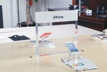 手機亞克力展示底座