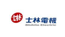 士林電機廠股份有限公司