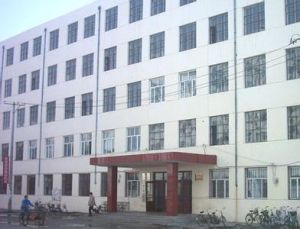 齊齊哈爾市建設職工大學