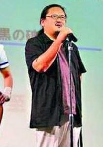 荻原一至 荻原一至