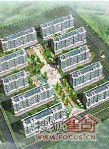 固始信合金色陽光 固始信合金色陽光