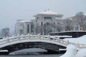湖口縣博物館 湖口縣博物館