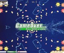 彈奏乙女妄想暴走的狂戀詩 彈奏乙女妄想暴走的狂戀詩