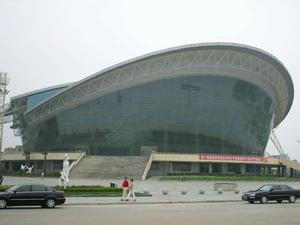 襄陽體育館 襄陽體育館