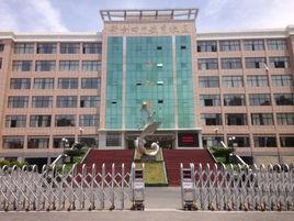 新余市第六中學 新余市第六中學