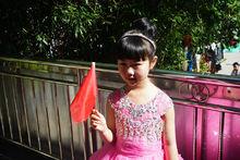 周芷瑩央視七一晚會