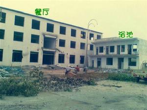 滕州市滕文中學