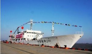 中國漁政206船 中國漁政206船