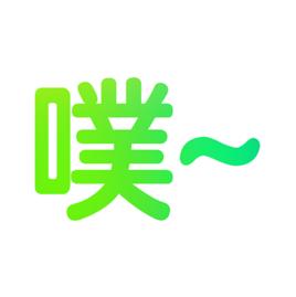 鬼畜輸入法 鬼畜輸入法