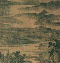 夏山圖[董源創作中國畫]