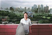 雷宇[廣西自治區政府原副主席]