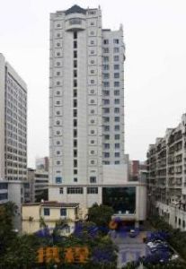 廈門閩僑酒店 廈門閩僑酒店