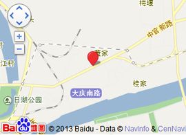 寧波躍進汽車前橋有限公司 寧波躍進汽車前橋有限公司