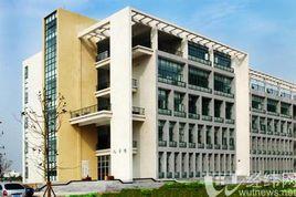 武漢理工大學化生學院 武漢理工大學化生學院