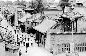 北六堡村 北六堡村