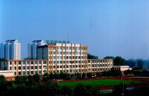 山東濟鋼高級中學