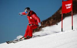 張凱倫[滑雪運動員]