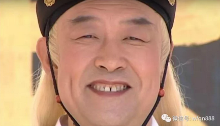 古代太監怎么上廁所的?蹲著不是,站著也不是,比常人要艱難得多 古代太監怎么上廁所的?蹲著不是,站著也不是,比常人要艱難得多