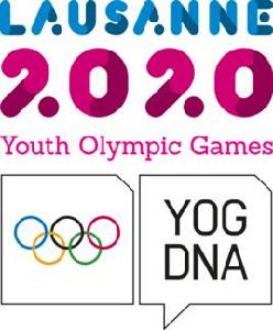 2020年洛桑冬季青年奧林匹克運動會 2020年洛桑冬季青年奧林匹克運動會