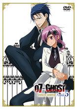 哈魯塞與黑百合