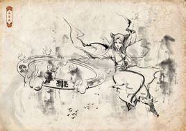 步步升仙 步步升仙