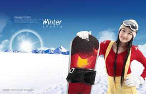 太原南山滑雪場