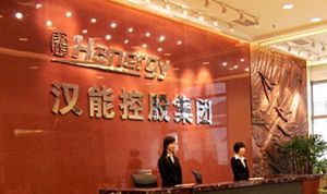 光伏革命讓中國領先一把