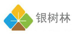 銀樹林 銀樹林