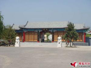 紀曉嵐文化園 紀曉嵐文化園