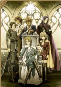 《吟遊默示錄》 《吟遊默示錄》