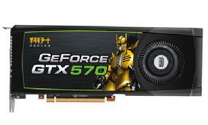 翔升GTX570金剛版圖賞